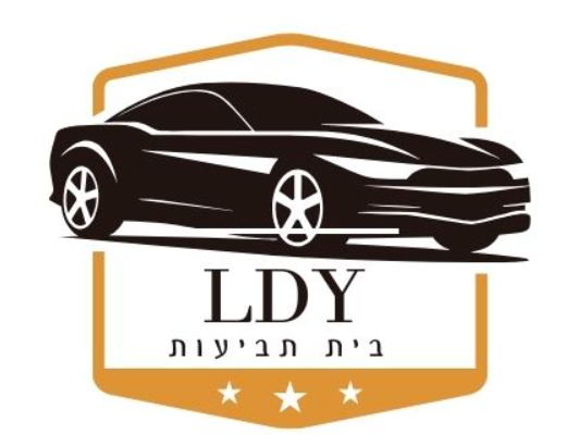 בית תביעות LDY