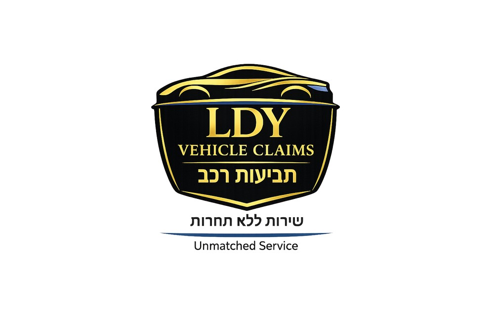 בית תביעות LDY