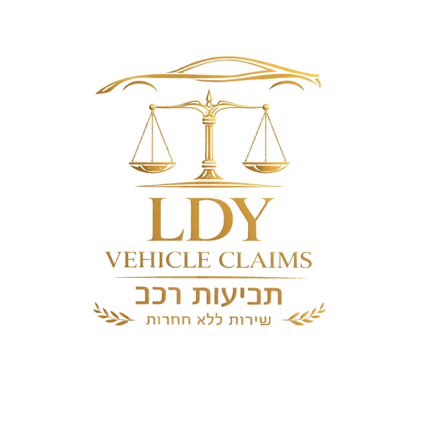 בית תביעות LDY